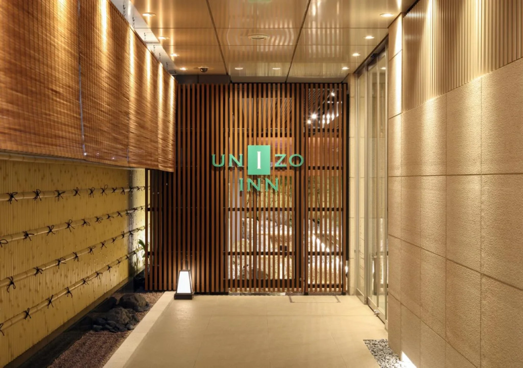 Travelodge Kyoto Shijo Kawaramachi