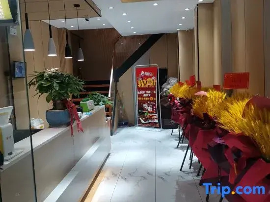 Xi'an Ruyuan Express Hotel (Fengcheng 4th Road Branch)