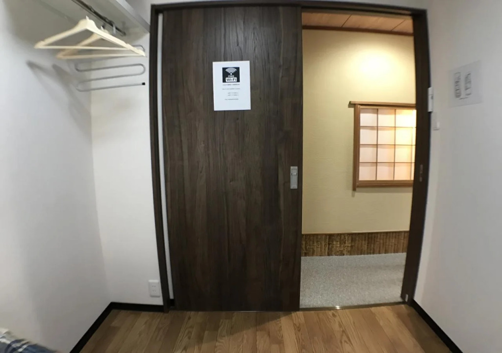 Guesthouse Murasaki