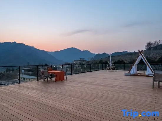 Yishan Yitian Homestay