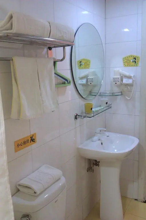 Home Inn Nantong Renmin East Road