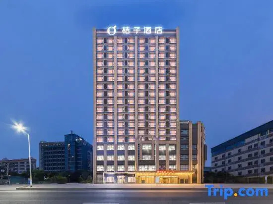 Orange Hotel (Nanchang Tengwang Pavilion Metro Station）