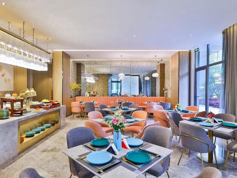 Crystal Orange Hotel Shanghai University Dachang
