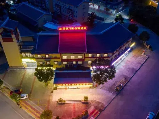 Yayue Wanxing Smart Hotel