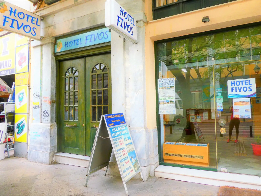 Fivos Hotel - Hostel