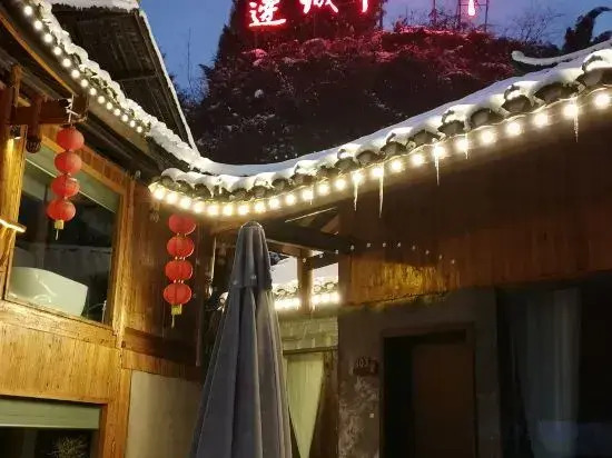 Huaxi Biancheng 12 Suites