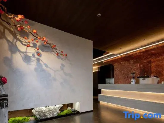 Yangchuan Design Art | Sea View Private Hot Spring Homestay, Yangkou Beach, Laoshan Scenic Area