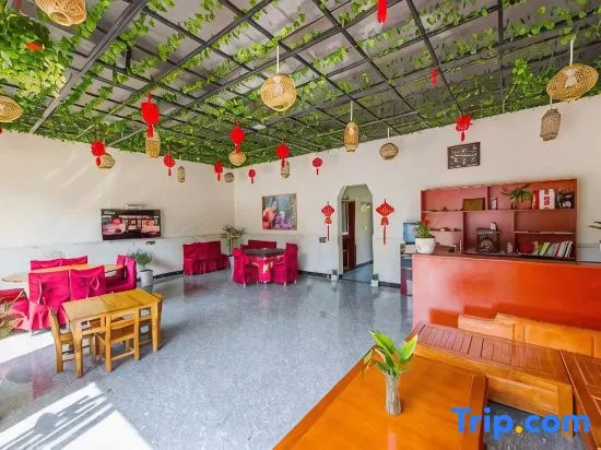Lizi Farmhouse Hotel