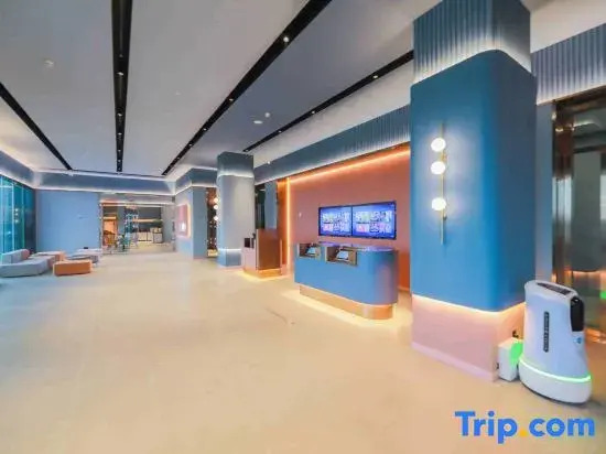 HanTing Hotel (Wuhan Optics Valley High-Agriculture Biotechnology Park Zone 2)