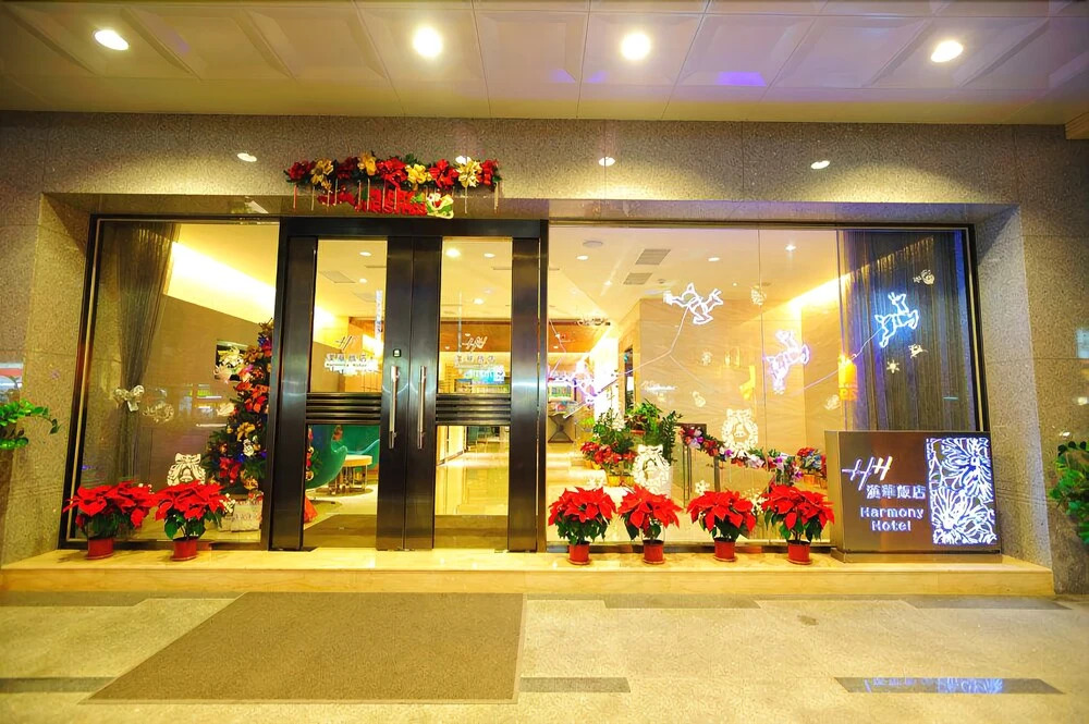 Harmony Hotel