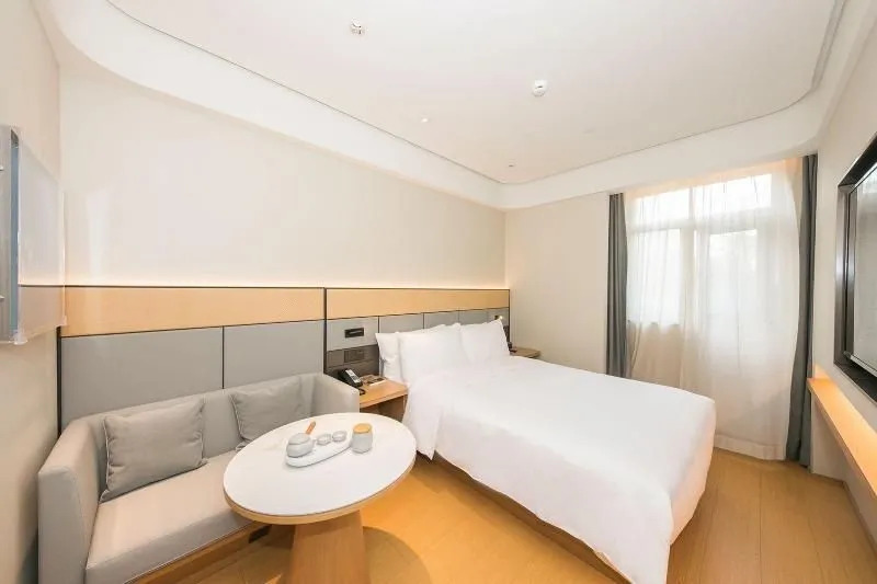 City Comfort Inn (Beijing South Railway Station)