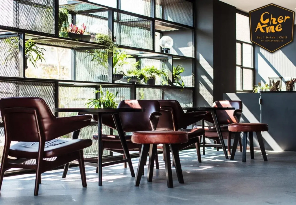 Cinnamon Hotel Bangkok