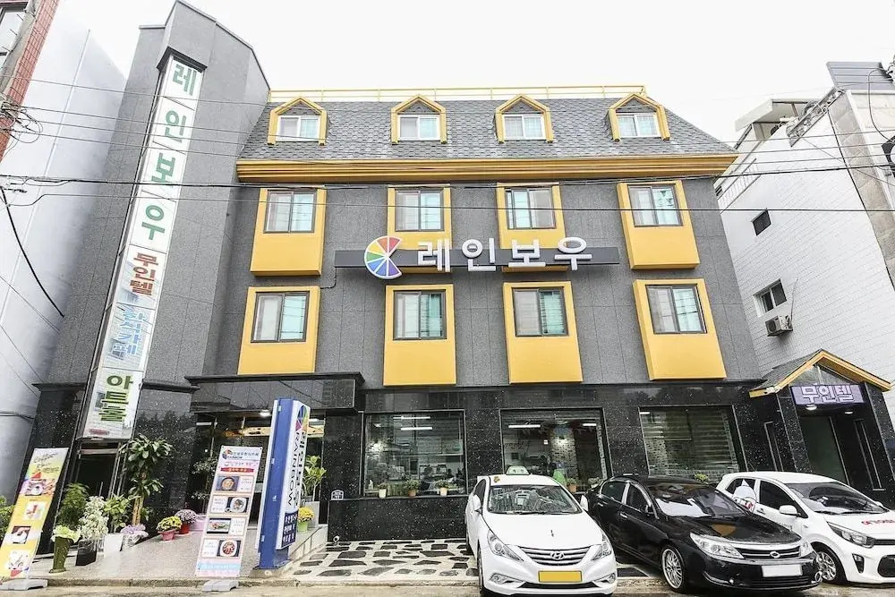 Yeosu Rainbow Self check-in Motel