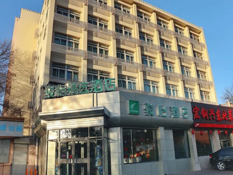 Jun Hotel Tianjin 2nd High School Jinshi Overpass Metro Station