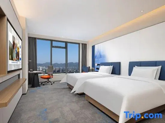 Xiangshan People's Square Hampton by Hilton Hotel