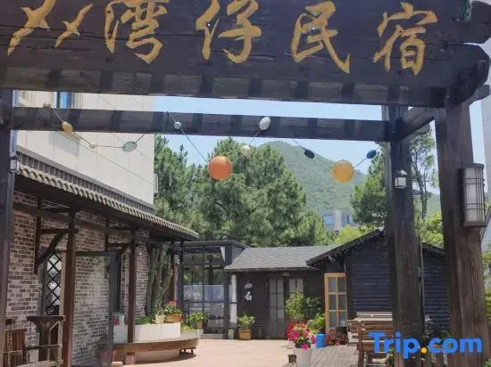 Wan Chai Homestay
