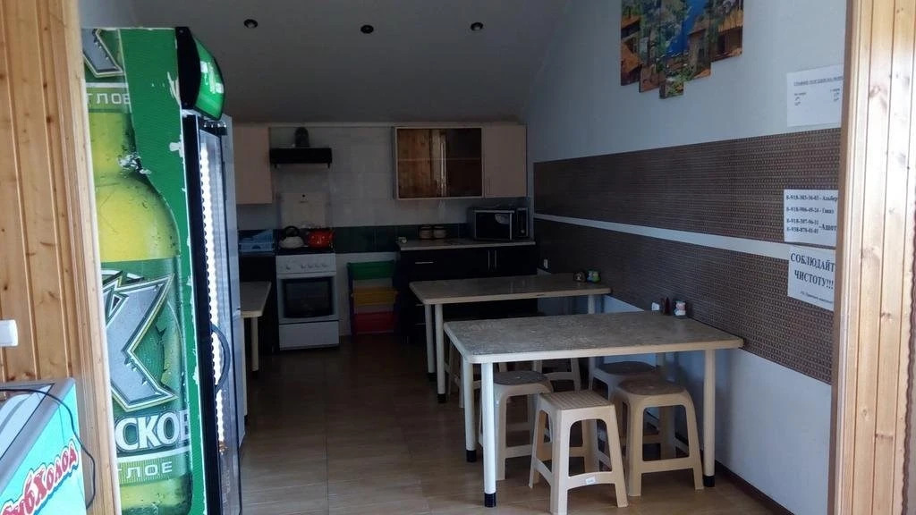 Guest House Gayane