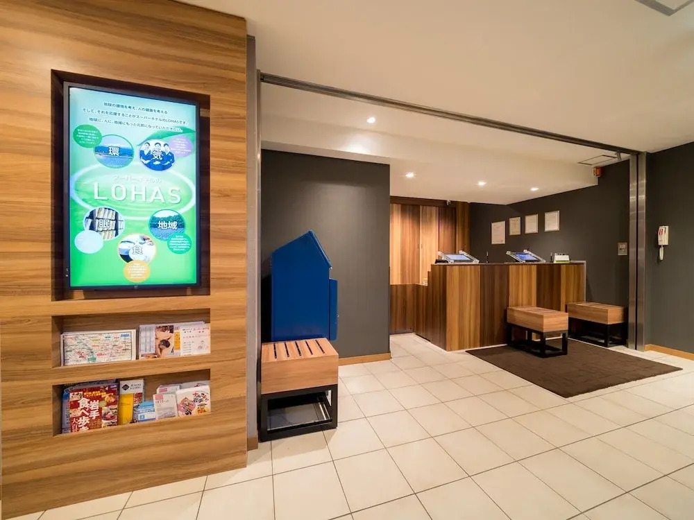 Super Hotel Morioka