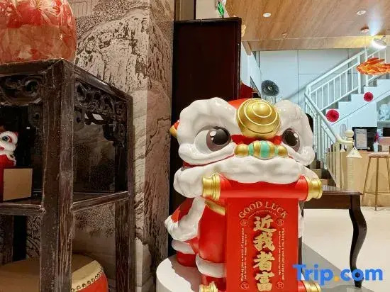 Ye Shu · Lingnan Street