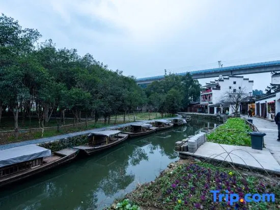 Wuyuan Likeng Qingfeng Courtyard