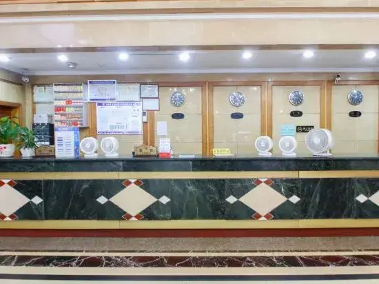 Tiancheng Business Hotel