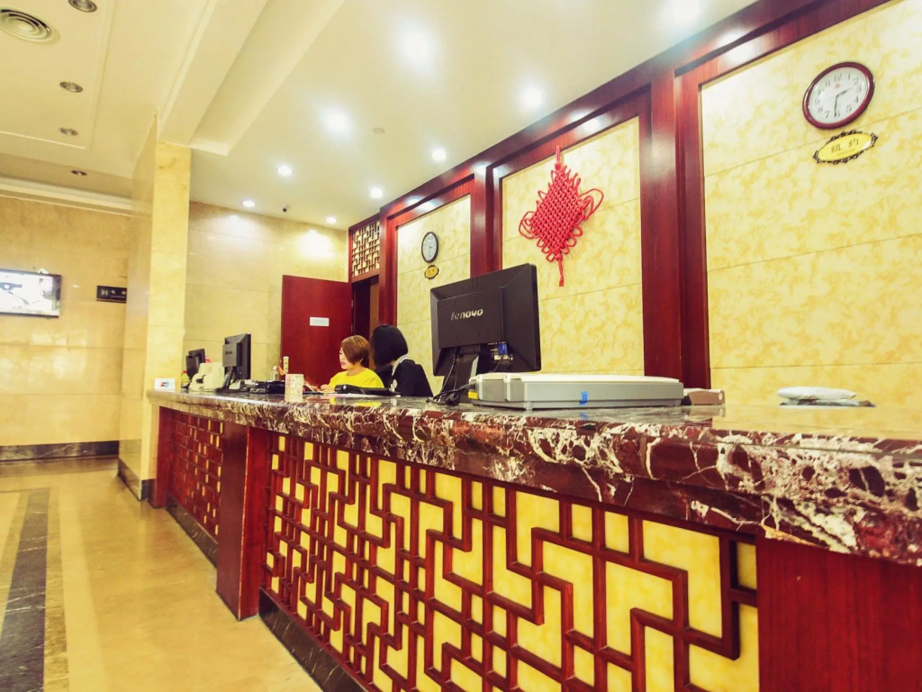 JiaHua International Hotel