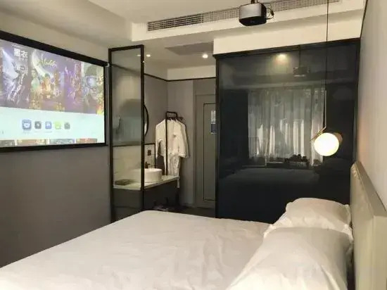 Crossing E-sports Hotel (Wenzhou Fortune Center Wendi Road)