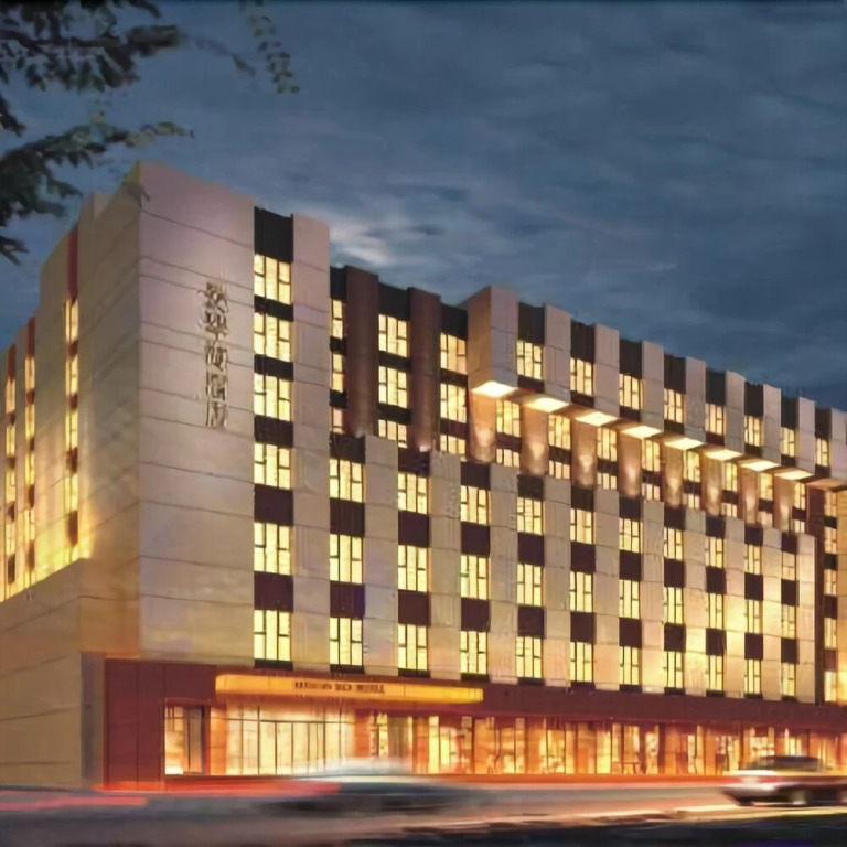 Aegean Sea Zhongzhou Yihe Hotel (Zhengzhou People's Hospital)