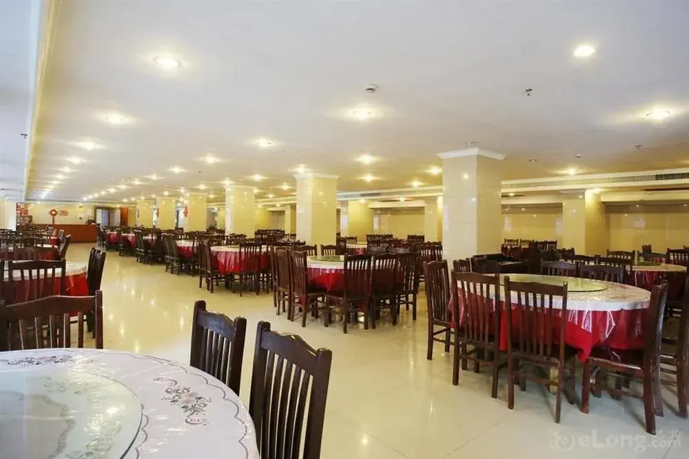 Hangzhou Xianghe North Star Hotel
