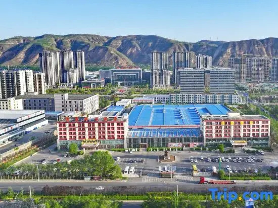 Xining Kekexili International Hotel