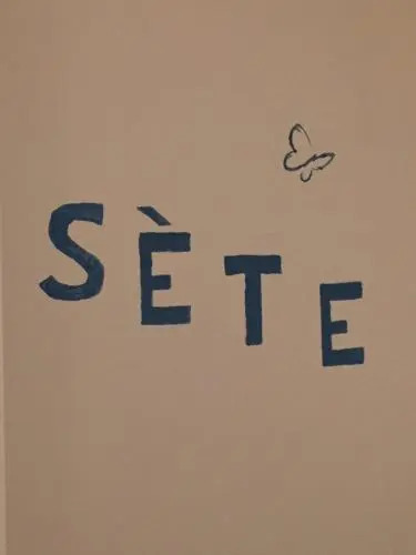 Sète - Fewo mit Meerblick, Schwimmbad