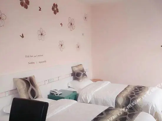 Yunhe Hotel