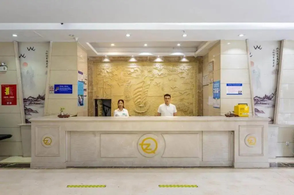Guangzhou Duancheng Hotel