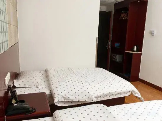 Fuyang Hotel (Guangzhou Xiaobei Metro Station)