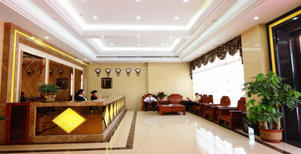 Guangzhou Junye International Hotel