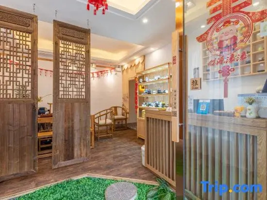 Taoyuan Room Inn (Taoyangli Yuyao Scenic Area People's Square Branch)