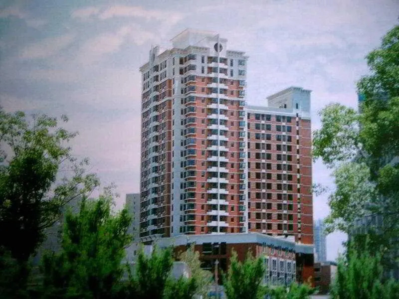 Tongji Garden Apartment