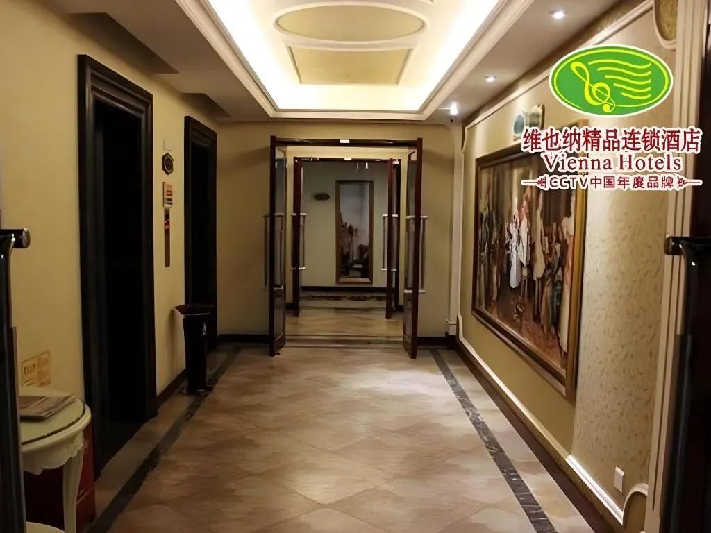 Vienna Hotel Shenzhen Songgang Yanchuan Road