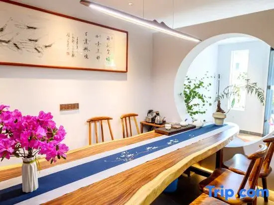 Xiandu Liujianchengxi Homestay