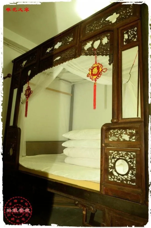 Zhouli Inn-xitang