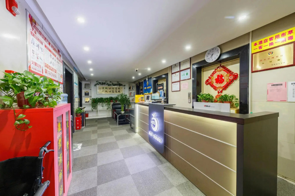 Zhengzhou Meicheng Qingya Hotel