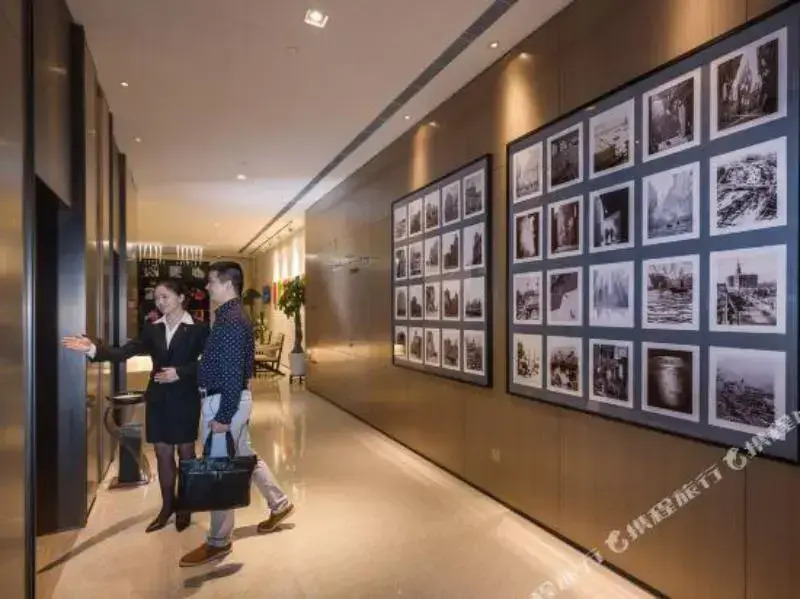 X Hotel Shuguang Atour, Shanghai Wuxu Cruise Terminal