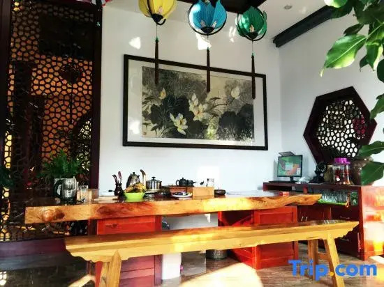 Tengchong Siqiju • 100 years of ancient rhyme • Heshun villa