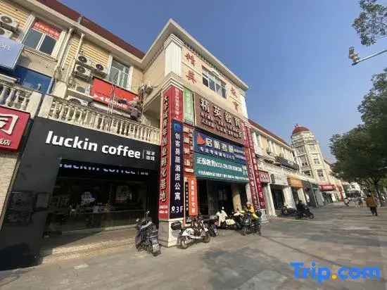 Chuangke Yiju Hotel Apartment (Shanghai Songjiang University Town)