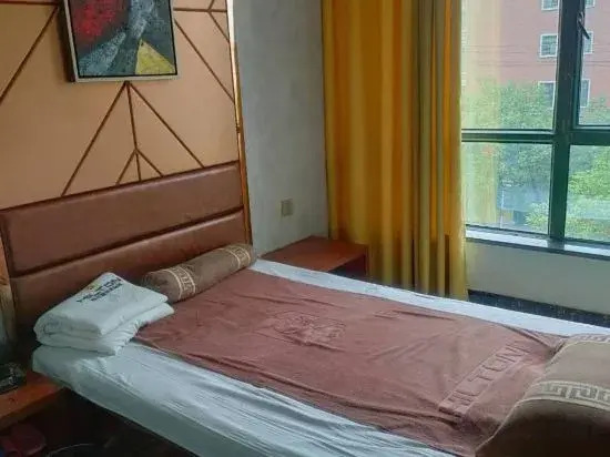 Xi’erdun Hotel