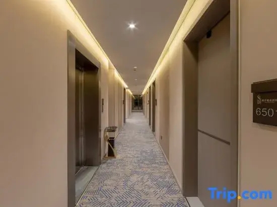 Luhe Elite Hotel (Lijiang Gucheng District)