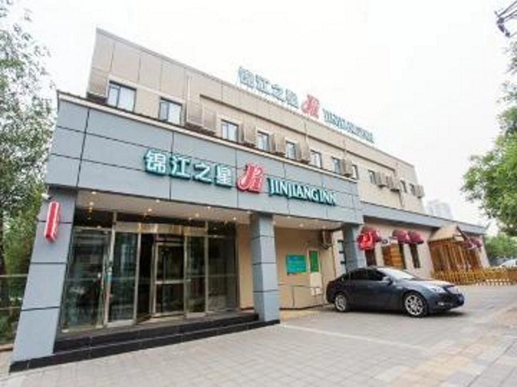 Jinjiang Inn Beijing Gucheng North Road Branch