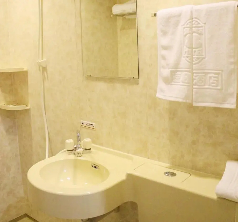 Super 8 Hotel