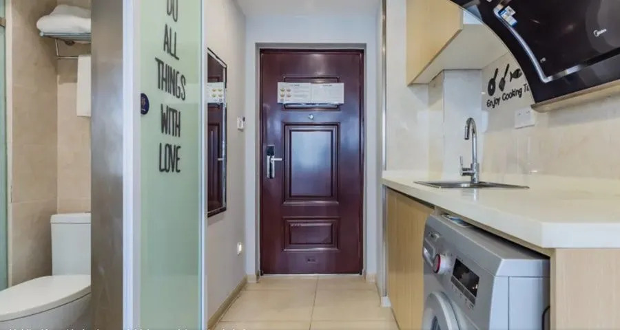 Sweetome Family Apartment (Changsha Financial Centre Cade Square)