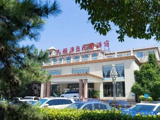 Tianyi Wenquan Huayuan Hotel